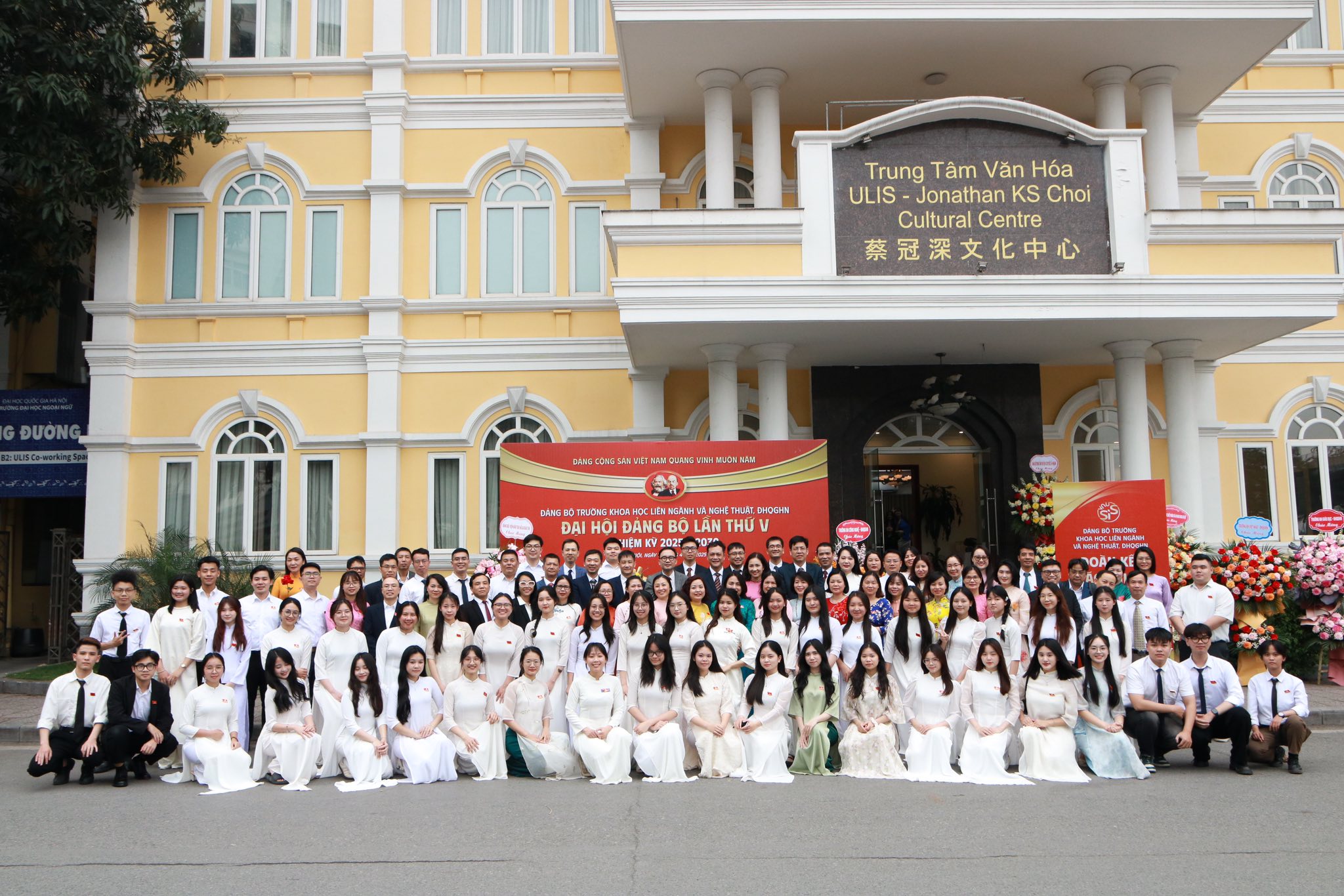 Đại hội Đảng bộ Trường Khoa học liên ngành và Nghệ thuật lần thứ V, nhiệm kỳ 2025-2030